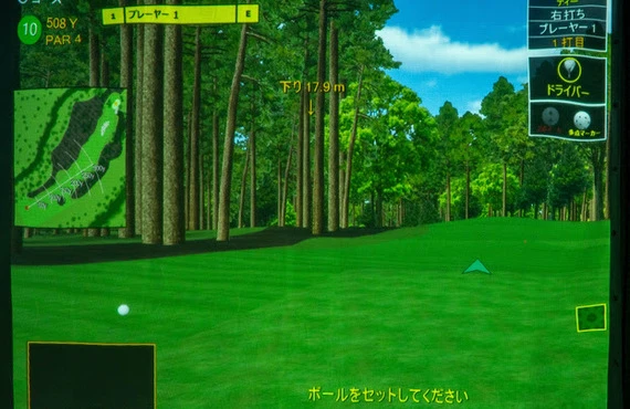 バーチャルラウンドでリアルなゴルフを満喫 |横浜南インドアゴルフスタジオ