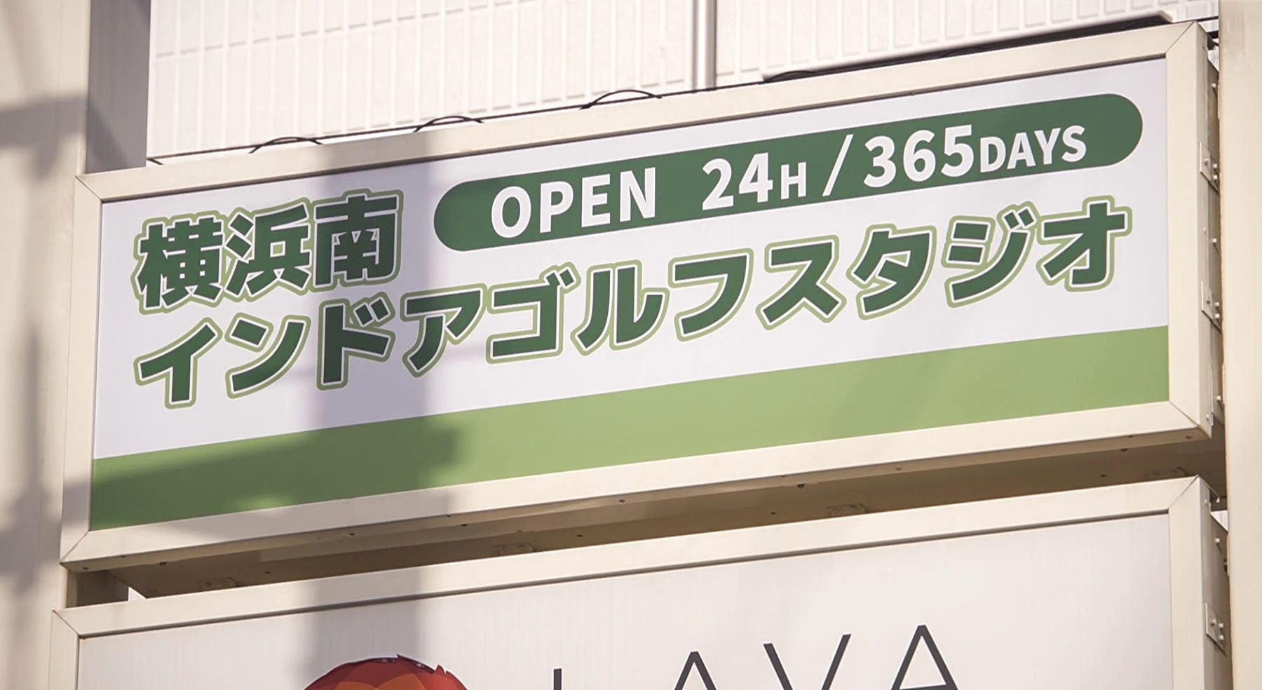 料金プランのご紹介
