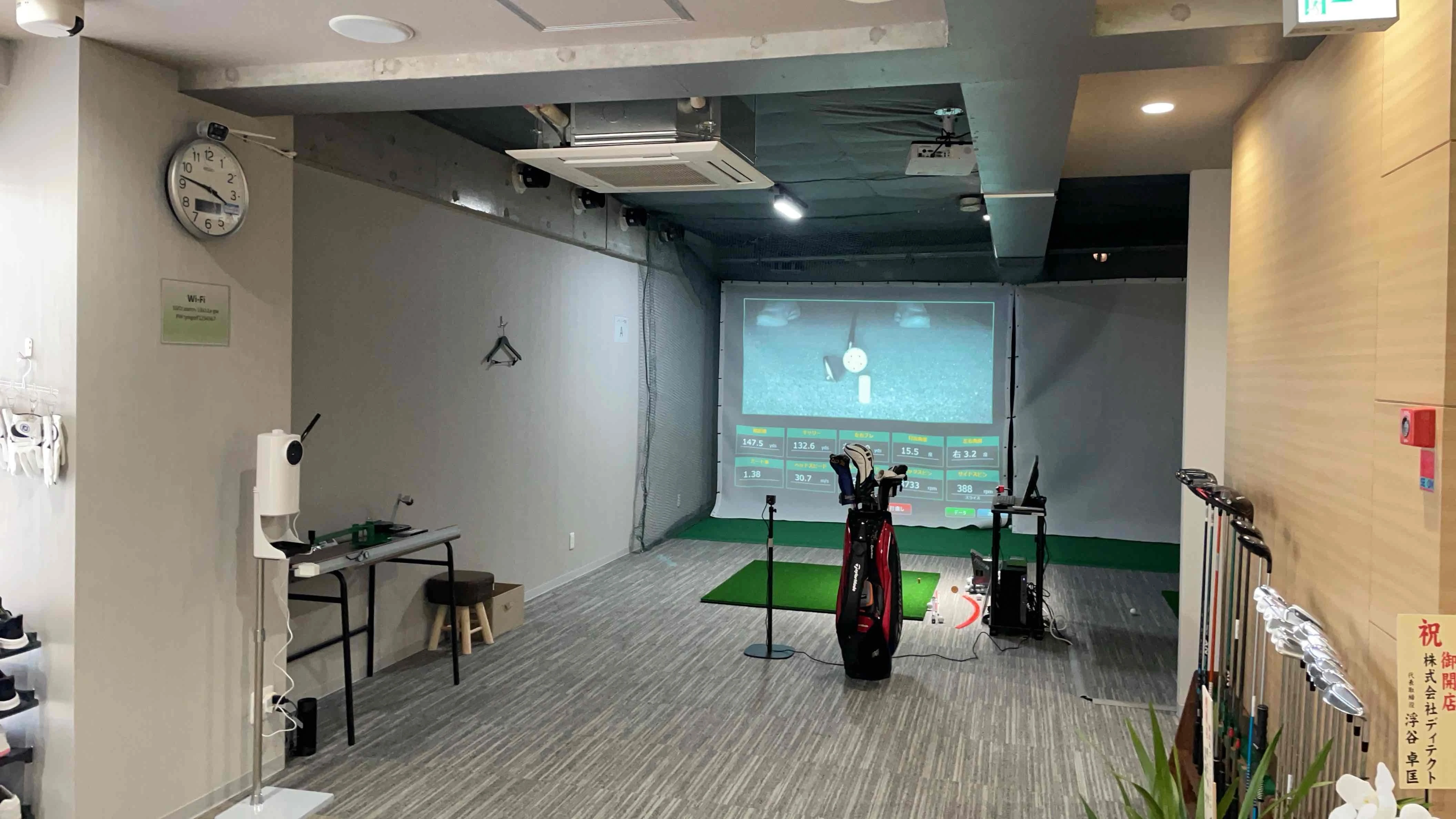 24時間利用可能な環境